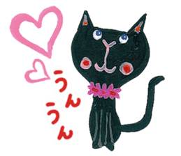 Bruno-Dolls Cheerful Cats Sticker sticker #1692277