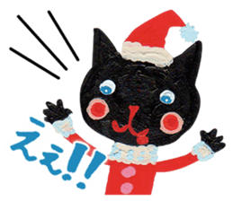 Bruno-Dolls Cheerful Cats Sticker sticker #1692278