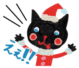 Bruno-Dolls Cheerful Cats Sticker sticker #1692278