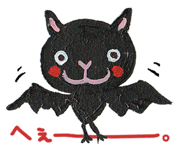 Bruno-Dolls Cheerful Cats Sticker sticker #1692279