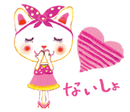 Bruno-Dolls Cheerful Cats Sticker sticker #1692282