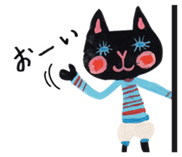 Bruno-Dolls Cheerful Cats Sticker sticker #1692285