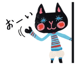 Bruno-Dolls Cheerful Cats Sticker sticker #1692285