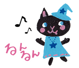 Bruno-Dolls Cheerful Cats Sticker sticker #1692289