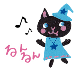 Bruno-Dolls Cheerful Cats Sticker sticker #1692289