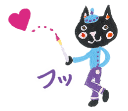 Bruno-Dolls Cheerful Cats Sticker sticker #1692293