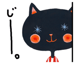 Bruno-Dolls Cheerful Cats Sticker sticker #1692295