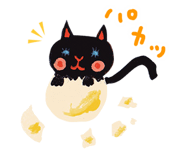 Bruno-Dolls Cheerful Cats Sticker sticker #1692297