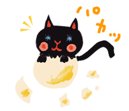 Bruno-Dolls Cheerful Cats Sticker sticker #1692297