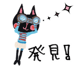 Bruno-Dolls Cheerful Cats Sticker sticker #1692302