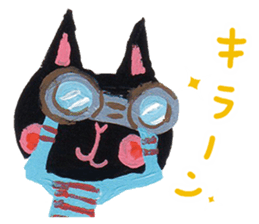 Bruno-Dolls Cheerful Cats Sticker sticker #1692303