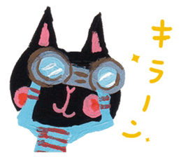 Bruno-Dolls Cheerful Cats Sticker sticker #1692303
