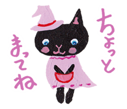 Bruno-Dolls Cheerful Cats Sticker sticker #1692309