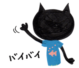 Bruno-Dolls Cheerful Cats Sticker sticker #1692310