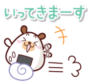onigiriinu sticker #1692366