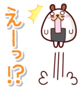 onigiriinu sticker #1692381