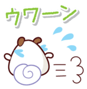 onigiriinu sticker #1692389