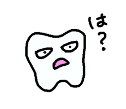 Stamp of the teeth sticker #1692435