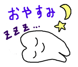 Stamp of the teeth sticker #1692439