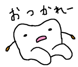 Stamp of the teeth sticker #1692440