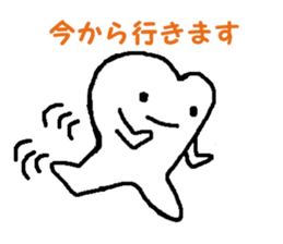 Stamp of the teeth sticker #1692444