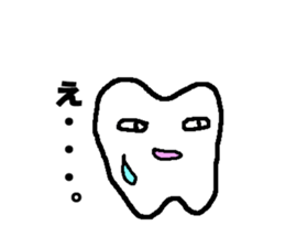 Stamp of the teeth sticker #1692445