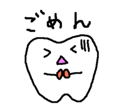 Stamp of the teeth sticker #1692446