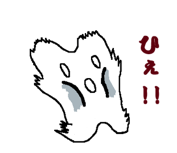 Stamp of the teeth sticker #1692448