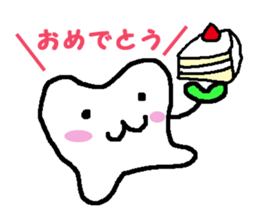 Stamp of the teeth sticker #1692452