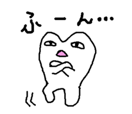 Stamp of the teeth sticker #1692454