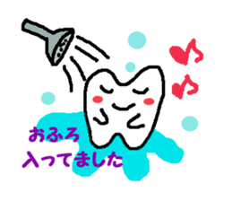 Stamp of the teeth sticker #1692455