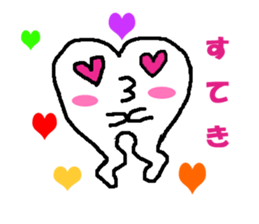 Stamp of the teeth sticker #1692459