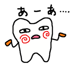 Stamp of the teeth sticker #1692464