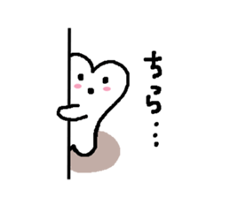 Stamp of the teeth sticker #1692471