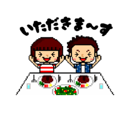 pixel Maru and Coo sticker #1692485