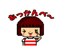 pixel Maru and Coo sticker #1692493