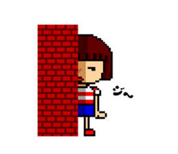 pixel Maru and Coo sticker #1692494