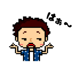 pixel Maru and Coo sticker #1692501