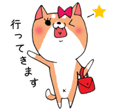 Shiba-ryman's wife sticker #1692519