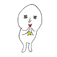 White star who flew down to earth