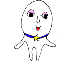 White star who flew down to earth sticker #1692641