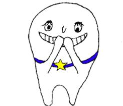 White star who flew down to earth sticker #1692651