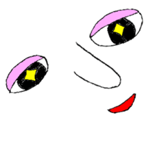 White star who flew down to earth sticker #1692653