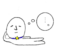 White star who flew down to earth sticker #1692669
