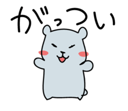 Kagoshima Shirokuma 2nd sticker #1692755