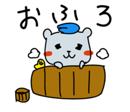 Kagoshima Shirokuma 2nd sticker #1692762