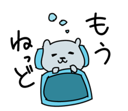 Kagoshima Shirokuma 2nd sticker #1692778