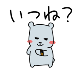 Kagoshima Shirokuma 2nd sticker #1692785