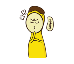 Yel sticker #1692859