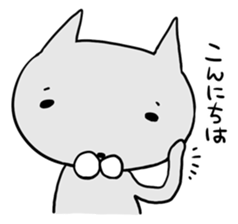 gentlemanly behavior sticker #1692953